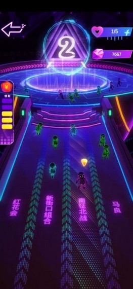 天天猜歌名iOS