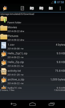 压缩大师专业版(AndroZip Pro)