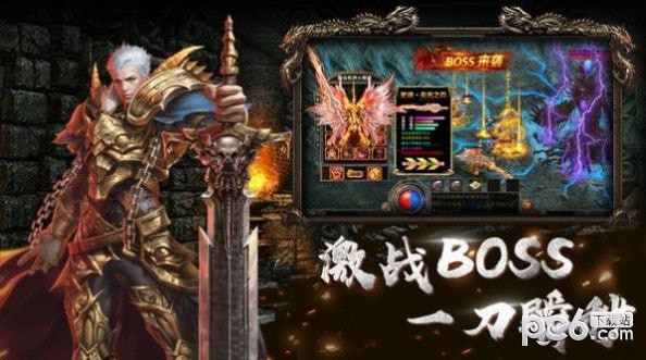 麻痹无限刀 麻痹无限刀