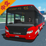 公交车模拟器 v1.32.2