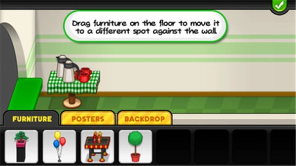 老爹披萨店 老爹披萨店