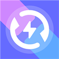 软件搬家 v1.6.3