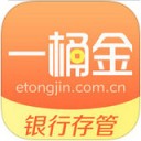 一桶金理财