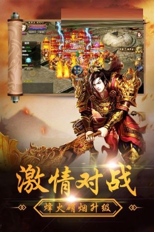 木木玉兔传奇 木木玉兔传奇