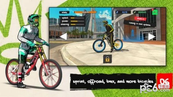 自行车送披萨 自行车送披萨