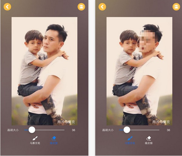 照片马赛克app