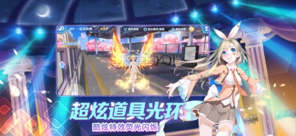 我是练习生ios
