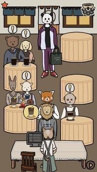 咖啡馆我们的故事中文版