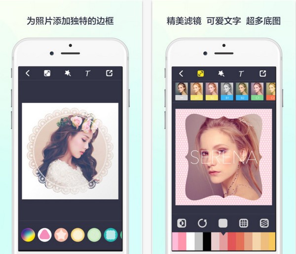 我形我Show app
