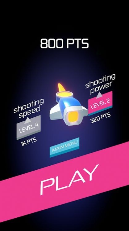 射击打破障碍 射击打破障碍