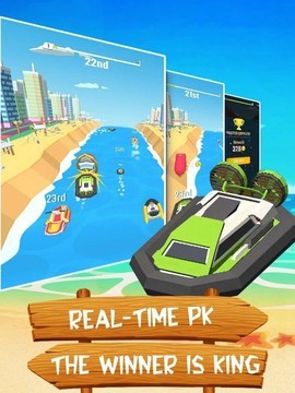 快艇出发 快艇出发