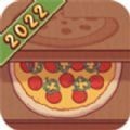 美味披萨餐厅 v3.2.2
