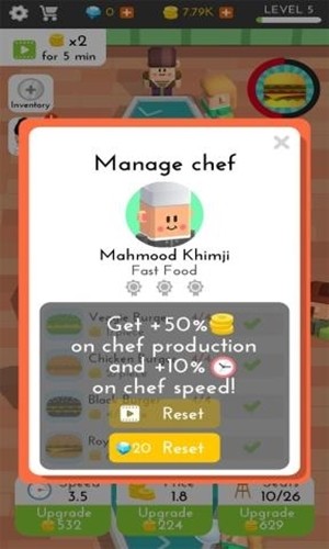 我的空闲咖啡馆 我的空闲咖啡馆