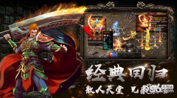 麻痹无限刀 麻痹无限刀