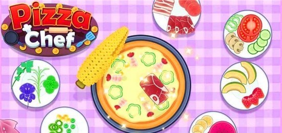 披萨大厨Pizza Master