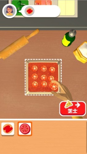 我爱做披萨 我爱做披萨