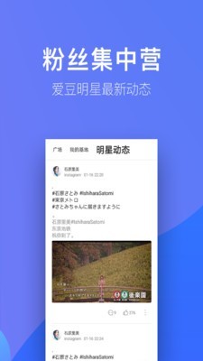美剧追剧