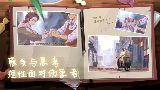 蓝桥咖啡馆
