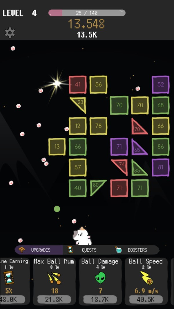 太空猫我想吃披萨 太空猫我想吃披萨