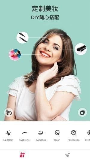 彩妆达人app