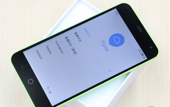魅族路由器app下载