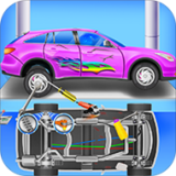 超级汽车清洗和维修 v8.0.5