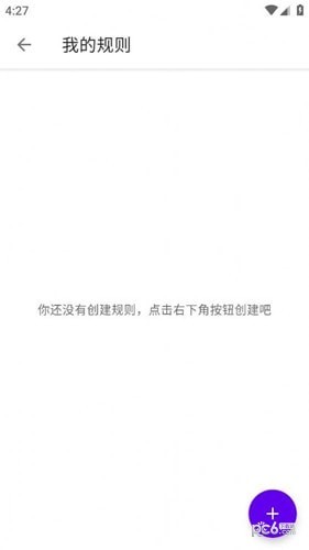 叮小跳