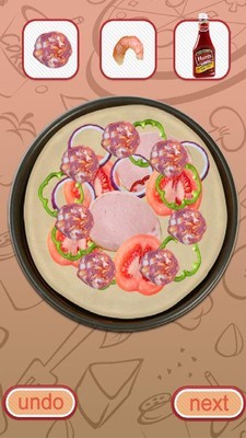 披萨制作店