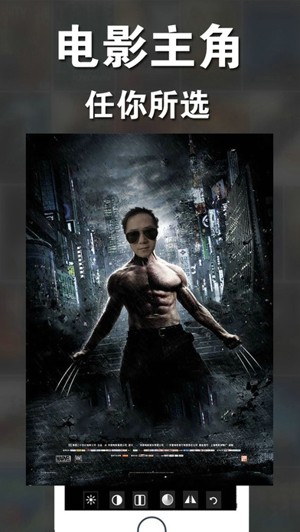 优品娱乐app下载