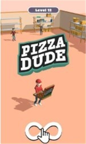 披萨小老弟 披萨小老弟