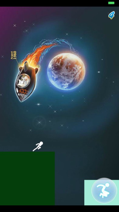 霓虹人酷跑ios版