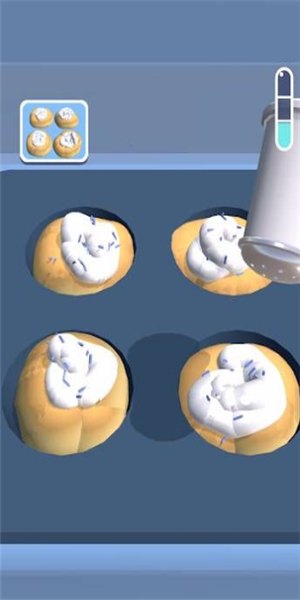 我做蛋糕贼棒 我做蛋糕贼棒