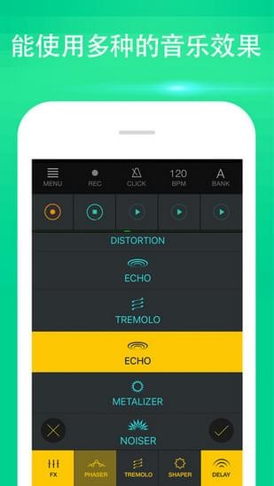 Beat Maker Go iOS