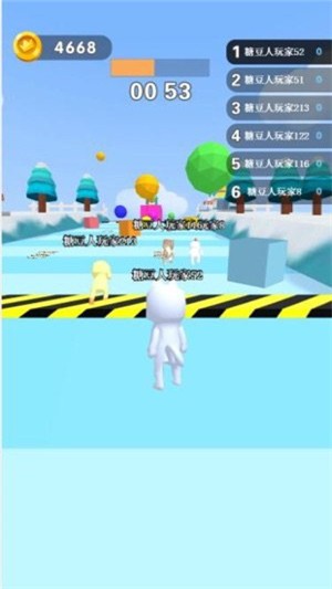 糖豆人障碍赛跑 糖豆人障碍赛跑