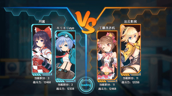 少女咖啡枪九游版 少女咖啡枪九游版