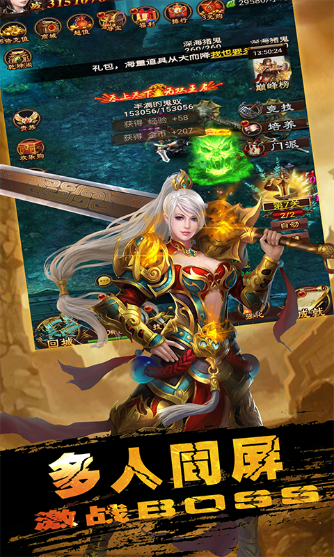 木木玉兔传奇 木木玉兔传奇