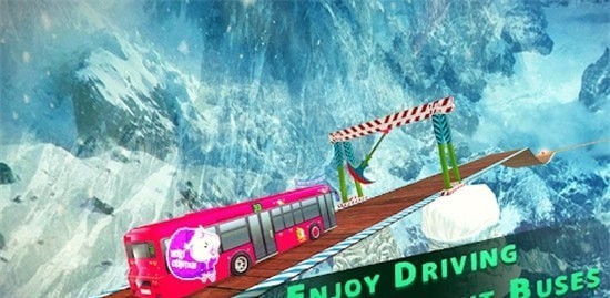 Chrismas公交车司机