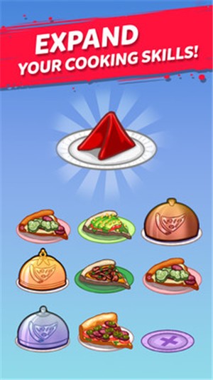 合并披萨大作战 合并披萨大作战