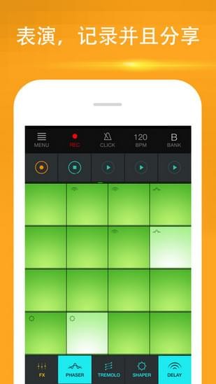Beat Maker Go iOS