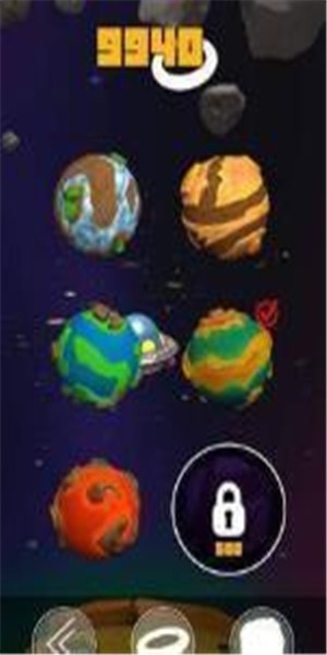 UFO障碍赛