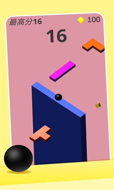 障碍穿越小球 障碍穿越小球