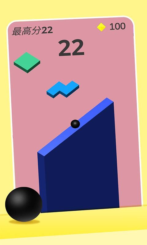 障碍穿越小球 障碍穿越小球