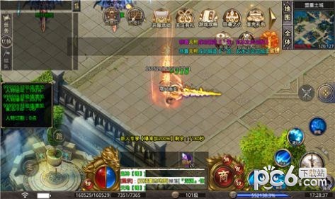 雷电超变无限刀