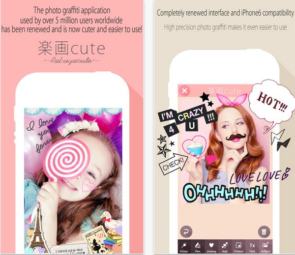 乐画cute app