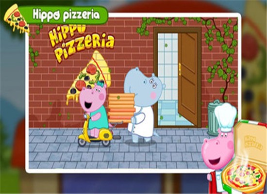 河马佩奇披萨店 河马佩奇披萨店
