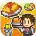 梦幻咖啡店 v1.0
