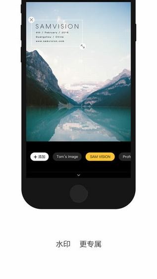 InterPhoto app