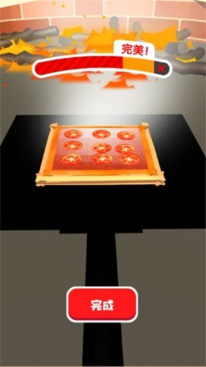 我爱做披萨 我爱做披萨