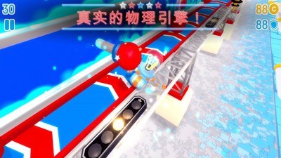 惊险障碍赛
