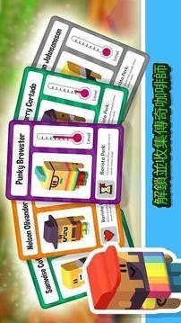 闲置咖啡公司